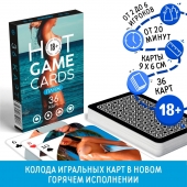 Игральные карты Hot Game Cards «Пляж» - Сима-Ленд - купить с доставкой в Старом Осколе