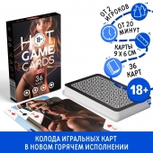 Игральные карты Hot Game Cards «3D» - Сима-Ленд - купить с доставкой в Старом Осколе