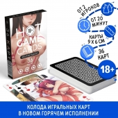 Игральные карты Hot Game Cards «Хентай БДСМ» - Сима-Ленд - купить с доставкой в Старом Осколе