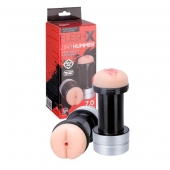 Мастурбатор 2-в-1 REALSTUFF 2 IN 1 HUMMER ANUS   VAGINA: вагина и анус - Dream Toys - в Старом Осколе купить с доставкой