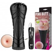 Мастурбатор-анус в колбе с 7 уровнями вибрации и выносным пультом - Baile - в Старом Осколе купить с доставкой