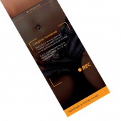 Горячие купоны - Любимый, я готова на все - Сима-Ленд - купить с доставкой в Старом Осколе