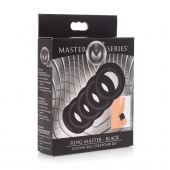 Комплект из 5 черных эрекционных колец для мошонки Ring Master Custom Ball Stretcher Kit - XR Brands - в Старом Осколе купить с доставкой