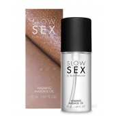 Съедобное cогревающее массажное масло Slow Sex - 50 мл. - Bijoux Indiscrets - купить с доставкой в Старом Осколе