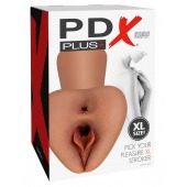Карамельный мастурбатор Pick Your Pleasure XL Stroker - Pipedream - в Старом Осколе купить с доставкой