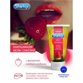 Интимная гель-смазка Shefox «Сладкая клубника» - 50 мл. - Shefox - купить с доставкой в Старом Осколе