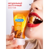Интимная гель-смазка Shefox «Карамель» - 50 мл. - Shefox - купить с доставкой в Старом Осколе