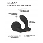 Черный вибромассажер простаты с пультом ДУ Hugo 2 Remote - Lelo - в Старом Осколе купить с доставкой