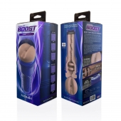 Телесный мастурбатор-анус Fleshlight Boost Blast Female - Fleshlight - в Старом Осколе купить с доставкой