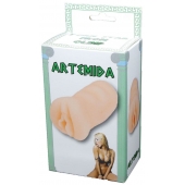 Телесный мастурбатор-вагина Artemida - Boys of Toys - в Старом Осколе купить с доставкой