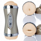 Двусторонний мастурбатор с вибрацией Double Delight - вагина и ротик - Boys of Toys - в Старом Осколе купить с доставкой