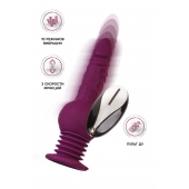 Фиолетовая мини-машина для секса Striker с пультом ДУ - 23,5 см. - ToyFa - купить с доставкой в Старом Осколе