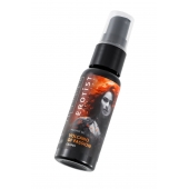 Гель с эффектом вибрации Volcano Of Passion со вкусом винограда - 25 мл. - Erotist Lubricants - купить с доставкой в Старом Осколе