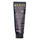 Интимный гель на силиконовой основе MAXUS Silky Touch - 75 мл. - Maxus - купить с доставкой в Старом Осколе