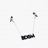 Зажимы на соски с кожаной подвеской BDSM - Crazy Handmade - купить с доставкой в Старом Осколе