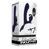 Женский страпон с вибрацией Giving Vibes - Evolved - купить с доставкой в Старом Осколе