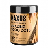 Точечные презервативы MAXUS 2000 Amazing Dots с железным кейсом - 12 шт. - Maxus - купить с доставкой в Старом Осколе