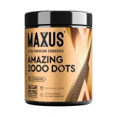 Точечные презервативы MAXUS 2000 Amazing Dots с железным кейсом - 15 шт. - Maxus - купить с доставкой в Старом Осколе