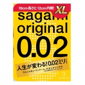 Презервативы увеличенного размера Sagami Original 0.02 XL-size - 3 шт. - Sagami - купить с доставкой в Старом Осколе