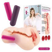 Мастурбатор-вагина с вибрацией Jenny Onahole edition 005 - KOKOS - в Старом Осколе купить с доставкой