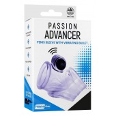 Прозрачная насадка на член Passion Advancer - NMC - в Старом Осколе купить с доставкой