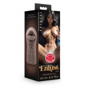 Коричневый мастурбатор-ротик Krystal Vibrating Masturbator - Blush Novelties - в Старом Осколе купить с доставкой