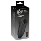 Мужской вибратор-стимулятор Man Wand with Vibration and Moving Wings - Orion - в Старом Осколе купить с доставкой