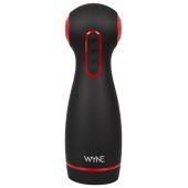 Мастурбатор WYNE Masturbator 06 с двумя моторами - Orion - в Старом Осколе купить с доставкой