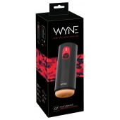 Мастурбатор с двумя моторами WYNE Masturbator 07 - Orion - в Старом Осколе купить с доставкой