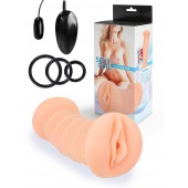Телесный двусторонний мастурбатор с вибропулей и эрекционными кольцами в комплекте - Sexy Girl - в Старом Осколе купить с доставкой