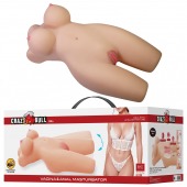 Телесный мастурбатор-торс Mia - Baile - в Старом Осколе купить с доставкой