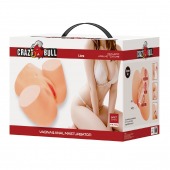 Телесный мастурбатор Liora с вибрацией - Baile - в Старом Осколе купить с доставкой