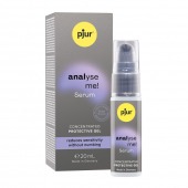 Расслабляющая анальная сыворотка pjur Analyse Me Serum - 20 мл. - Pjur - купить с доставкой в Старом Осколе