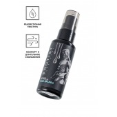 Увлажняющий гель-лубрикант на водной основе Man Splash - 50 мл. - Erotist Lubricants - купить с доставкой в Старом Осколе
