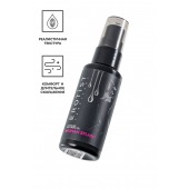 Увлажняющий гель-лубрикант на водной основе Woman Splash - 50 мл. - Erotist Lubricants - купить с доставкой в Старом Осколе