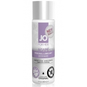 Лубрикант на водной основе для женщин JO AGAPE LUBRICANT ORIGINAL - 60 мл. - System JO - купить с доставкой в Старом Осколе