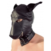 Шлем-маска Dog Mask в виде морды собаки - Orion - купить с доставкой в Старом Осколе