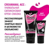 Анальная крем-смазка Creamanal АСС - 25 гр. - Биоритм - купить с доставкой в Старом Осколе