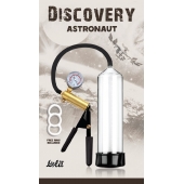 Вакуумная помпа Discovery Astronaut - Lola Games - в Старом Осколе купить с доставкой