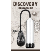 Автоматическая вакуумная помпа Discovery Researcher - Lola Games - в Старом Осколе купить с доставкой