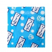 Презервативы Sagami Xtreme Lemonade с ароматом лимонада - 5 шт. - Sagami - купить с доставкой в Старом Осколе