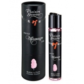 Массажное масло с ароматом сладкой ваты Huile de Massage Gourmande Barbe à Papa - 59 мл. - Plaisir Secret - купить с доставкой в Старом Осколе