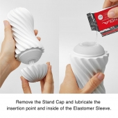 Мастурбатор FLEX Silky White с мягким рельефом - Tenga - в Старом Осколе купить с доставкой