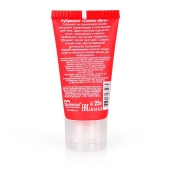 Женский стимулирующий лубрикант на силиконовой основе Cosmo Vibro - 25 гр. - Биоритм - купить с доставкой в Старом Осколе