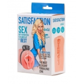 Мастурбатор с виброкольцом Satisfaction Magazine Airhostess - Lola Games - в Старом Осколе купить с доставкой