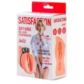 Мастурбатор с виброкольцом Satisfaction Magazine Nurse - Lola Games - в Старом Осколе купить с доставкой