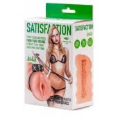 Мастурбатор с виброкольцом Satisfaction Magazine School mistress - Lola Games - в Старом Осколе купить с доставкой