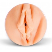 Двусторонний реалистичный мастурбатор - копия вагины и попки Елены Берковой - ФлешНаш - в Старом Осколе купить с доставкой