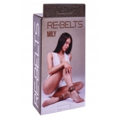 Поножи Mily с металлической цепочкой и регулируемыми застежками - Rebelts - купить с доставкой в Старом Осколе