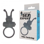 Чёрное эрекционное кольцо в форме букашки с вибрацией - Sex Expert - в Старом Осколе купить с доставкой